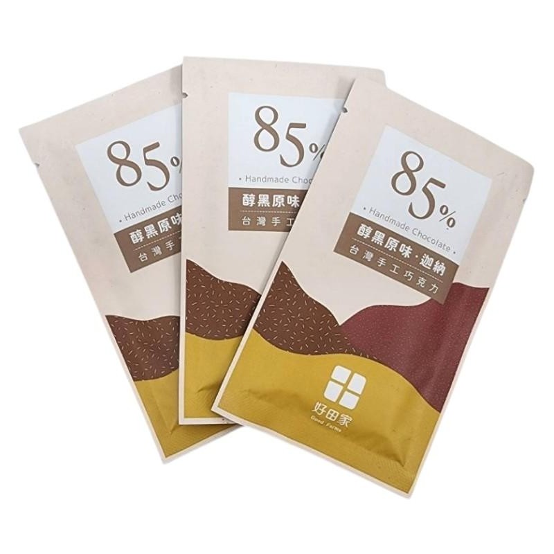 85%經典迦納黑巧克力（單片裝）