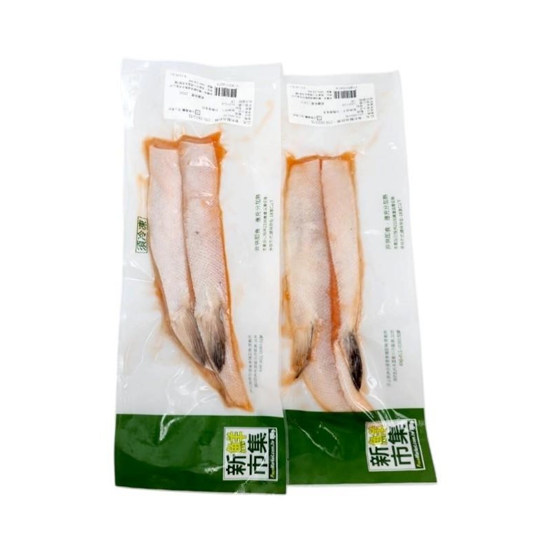 智利鮭魚肚條