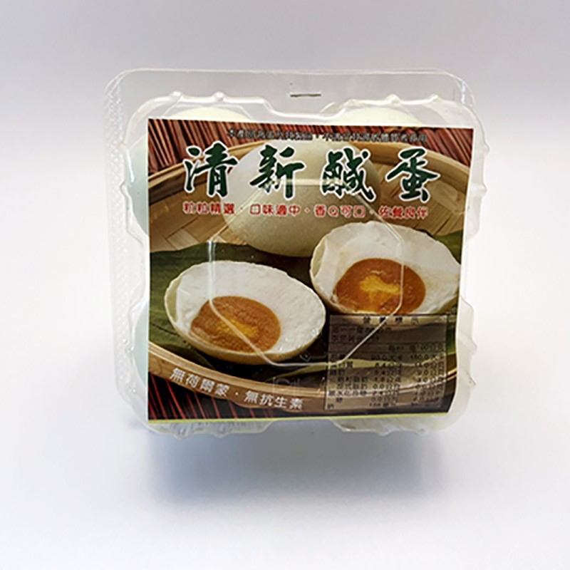 先見-清新鹹蛋