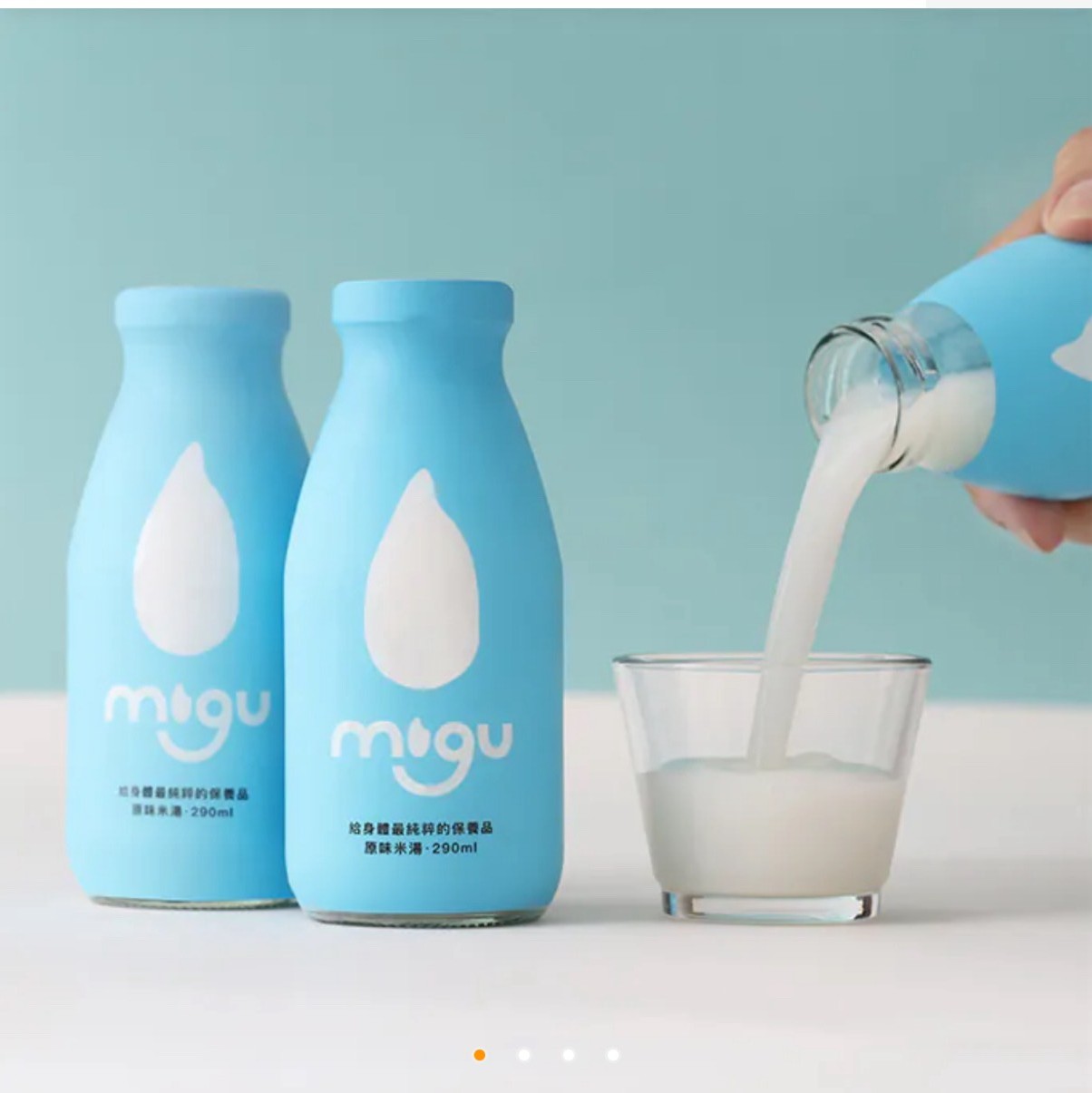 掌生穀粒 糜咕熬米湯（原味）